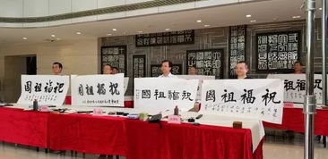 守初心 擔使命 結合工作實際,創新實踐載體,廣東省中醫院以文化活動推動主題教育有序有效開展