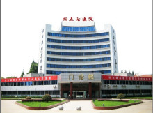 1.22億!深圳市博大建設集團中標湖北省十堰市太和醫院裝.