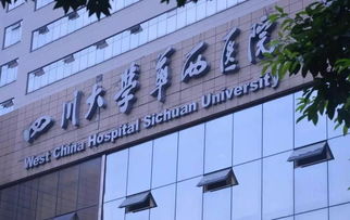 博大工程 中標安徽省蕭縣中醫院一期項目epc總承包工程