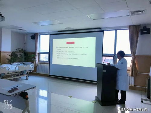 膳食指導 營養識堂