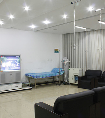 成都博大男科醫院-輸液室