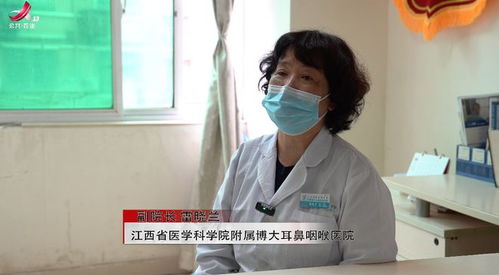 兒童過敏性鼻炎和腺樣體肥大該如何區分