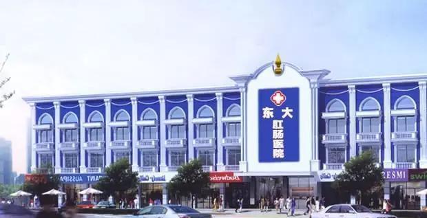 江西的“莆田系”醫院 贛州有哪家知道嗎