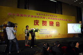 百年腎科世家的世紀綻放