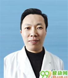 呼倫貝爾博大泌尿醫院