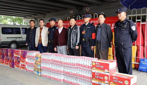 潘家園街道領導及東方博大醫院愛心企業走訪慰問 十九大 執勤民兵