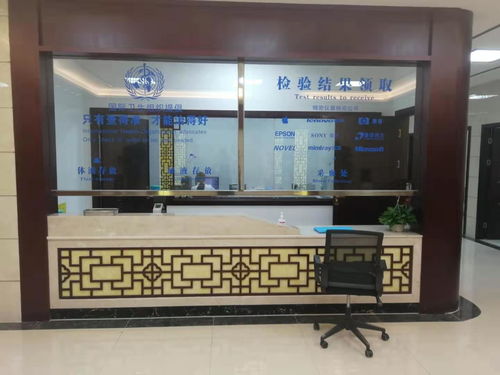 貴陽胃腸博大醫院醫院簡介