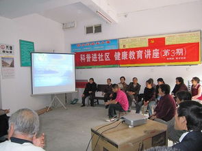 博大專家進社區 健康講座受歡迎