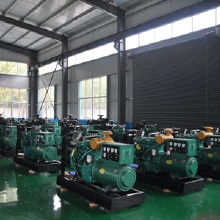 10kw發電機組價格 10kw發電機組批發 10kw發電機組廠家 