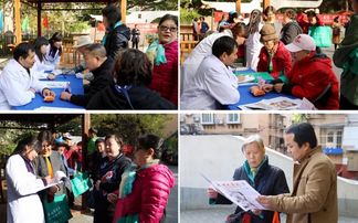 東方博大醫院推進區域化黨建為民辦實事