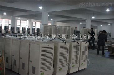 嘉興地下室除濕機哪個牌子好