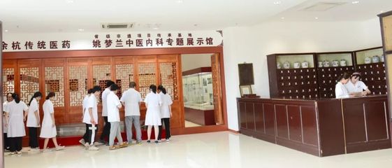 “我來(lái)當(dāng)醫(yī)生”體驗(yàn)活動(dòng) 感受中醫(yī)的博大精深