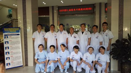 長(zhǎng)沙博大泌尿?qū)？漆t(yī)院外觀圖片