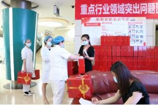 濃情迎端午,慰問(wèn)暖人心 成都博大泌尿外科醫(yī)院慰問(wèn)一線醫(yī)務(wù)人員