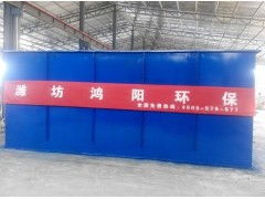 洗滌污水處理設(shè)備市場(chǎng)價(jià)格 優(yōu)質(zhì)服務(wù)