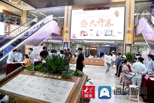 一次三伏貼不夠 再來(lái)一次,中醫(yī)讓你過(guò)足癮