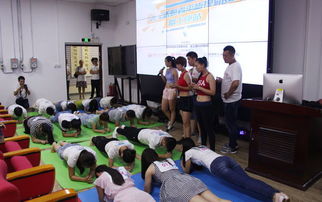 鄭州博大泌尿外科醫院 富士康平板撐霸賽