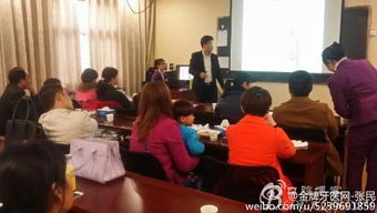 張民老師為博大口腔醫院第四次做院內營銷輔導