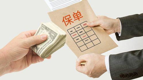 保險理賠為什么非要限定醫院 你想過這個問題嗎