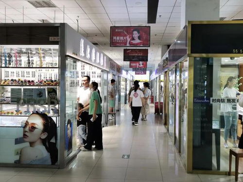 同款眼鏡售價竟差5倍 現在配副眼鏡怎么這么貴