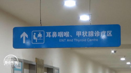 南昌 4歲寶寶在父母眼皮底下,把螺絲帽塞進了鼻子里