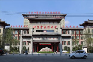 我國最好的4所醫科大學,畢業后越來越吃香,薪資還讓人很羨慕