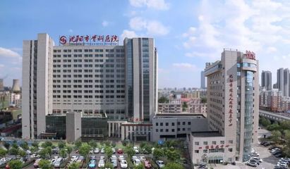 “遼寧好醫生”頒獎禮完美落幕! 沈陽市骨科醫院柳椰教授獲選“遼寧好醫生”榮譽稱號!