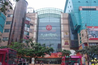 2017鄭州圣誕星光錯覺主題樂園震撼來襲 1000張通玩門票免費送