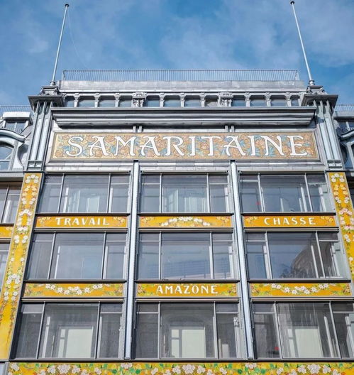 巴黎時尚地標重啟,lvmh集團耗資超10億歐元,等了它16年