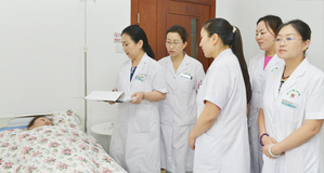 陰道塞藥的時(shí)間最好選在晚上 陰道塞藥的時(shí)間最好選在晚上-北京東方博大醫(yī)院-北京-愛幫旺鋪