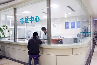 護士 在這里工作很舒服,這里的醫生也都很有名 看準網