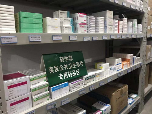 記者調(diào)查 壽光消毒 民生商品供應(yīng)充足,不漲價(jià)