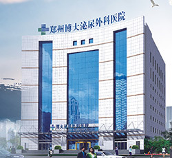 患上精索靜脈曲張會有哪些不良后果