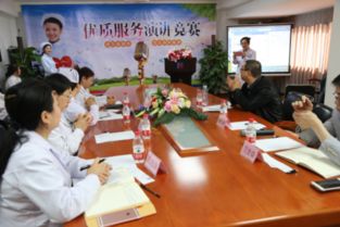 北京東方博大醫院成功舉辦2017優質服務年演講競賽