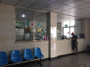 禹州新聞大事記 劉書平診所全面升級正式更名為北方醫(yī)院,免費檢查,免費送血壓計,還免費送三伏貼