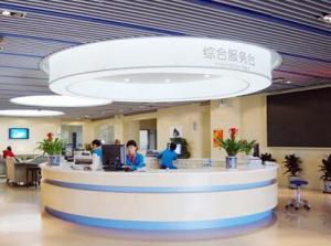 鄭州博大泌尿外科醫院 - 百科