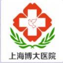 上海博大醫院5-上海博大5報名地址電話-上海英語培訓培訓學校