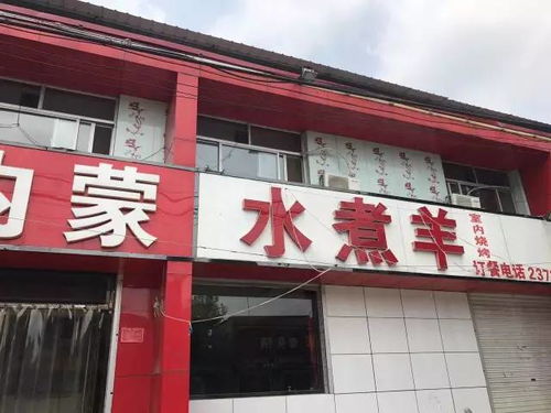 今天放假 快來頓好的慶祝一下吧 這為你備好了最全攻略