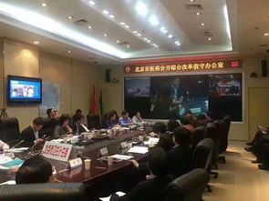 照片記錄 北京所有醫院,今夜無人入眠 