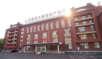 就診指南 就醫指南 門診指南 99健康網