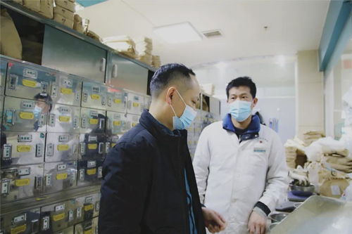 新年新氣象 北京東方博大醫院開展春節前醫療質量和安全生產工作大檢查