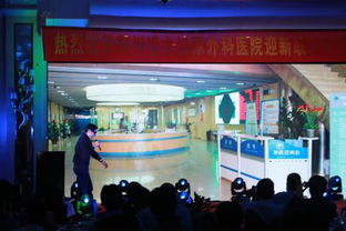 鄭州博大泌尿外科醫院是不是圃田系醫院