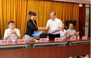 華威西里社區(qū) 東方博大醫(yī)院結(jié)對共建暨 一對一幫扶 啟動儀式