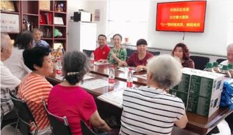 紀(jì)念建黨98周年 東方博大醫(yī)院黨支部開展豐富多彩的紀(jì)念活動