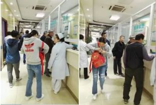 醫(yī)改快訊 北京東方博大醫(yī)院醫(yī)改系統(tǒng)順利切換 平穩(wěn)運(yùn)行