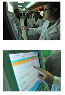 照片記錄 北京所有醫(yī)院,昨夜無人入眠......