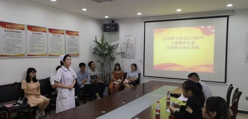 青云譜區 我和我的祖國 主題演講比賽初賽順利舉行