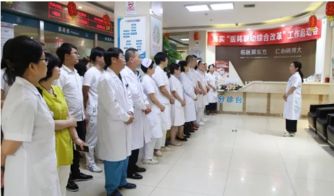 北京東方博大醫院順利完成 醫耗聯動綜合改革 系統切換