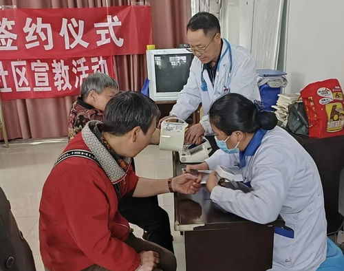 信邦快訊 醫社共建聚合力 博大醫院與青龍社區簽訂黨建共建協議