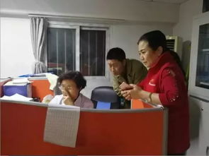 北京東方博大醫(yī)院醫(yī)改系統(tǒng)順利切換 平穩(wěn)運(yùn)行